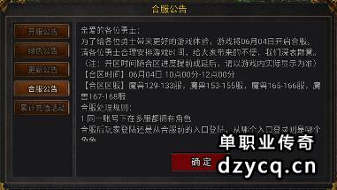QQ截图20240603194252.jpg