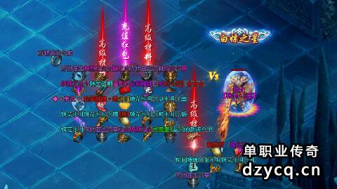 无限刀单职业神途